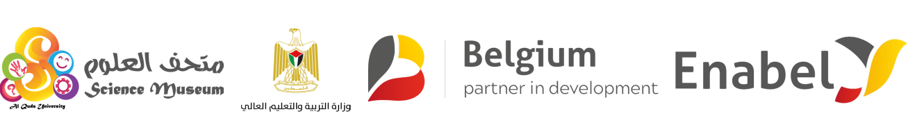 Pal_STEM  Olympiad  Promotion of Science and STEM in Palestine